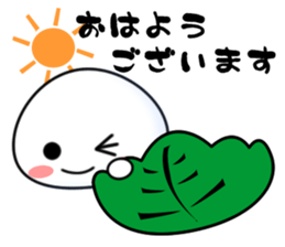 little polite rice cake sticker #981767