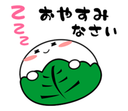 little polite rice cake sticker #981768