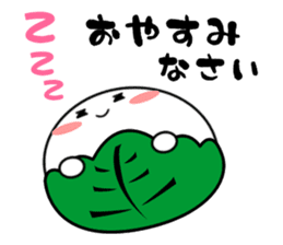 little polite rice cake sticker #981768