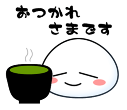 little polite rice cake sticker #981773