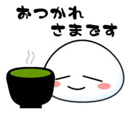 little polite rice cake sticker #981773