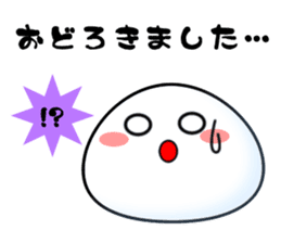 little polite rice cake sticker #981777