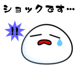 little polite rice cake sticker #981778