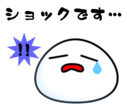 little polite rice cake sticker #981778