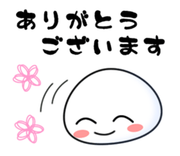 little polite rice cake sticker #981779