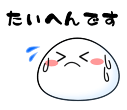 little polite rice cake sticker #981783