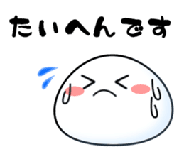 little polite rice cake sticker #981783