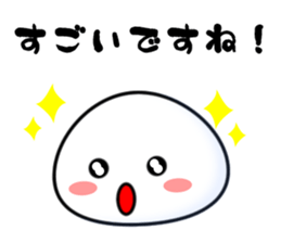 little polite rice cake sticker #981785