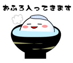 little polite rice cake sticker #981787