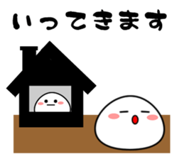 little polite rice cake sticker #981791