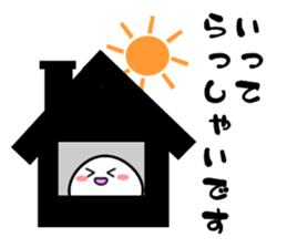 little polite rice cake sticker #981792