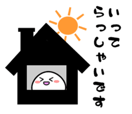 little polite rice cake sticker #981792