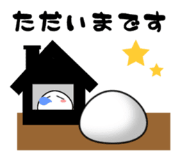 little polite rice cake sticker #981793