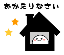 little polite rice cake sticker #981794