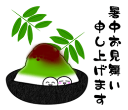 little polite rice cake sticker #981799