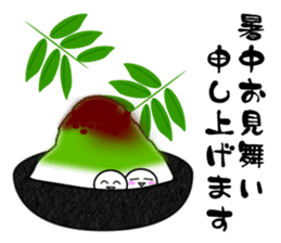 little polite rice cake sticker #981799