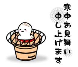 little polite rice cake sticker #981801