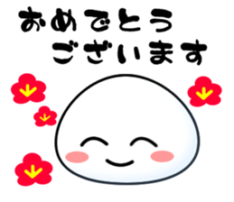 little polite rice cake sticker #981803