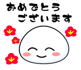 little polite rice cake sticker #981803