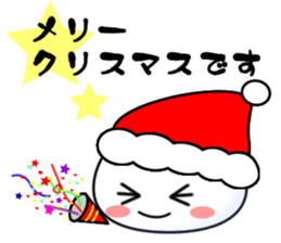 little polite rice cake sticker #981805