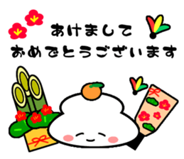little polite rice cake sticker #981806
