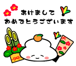 little polite rice cake sticker #981806