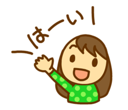 Quick & easy reply sticker for mom sticker #981813