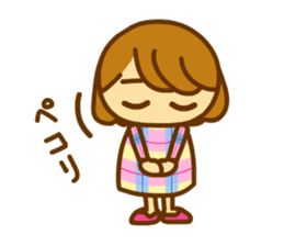 Quick & easy reply sticker for mom sticker #981820