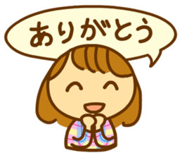 Quick & easy reply sticker for mom sticker #981824