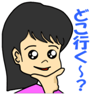 Housewife friend sticker sticker #981851