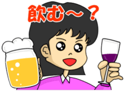 Housewife friend sticker sticker #981852