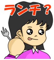 Housewife friend sticker sticker #981853