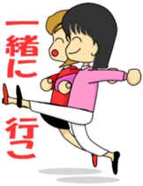 Housewife friend sticker sticker #981855