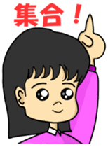 Housewife friend sticker sticker #981856