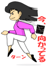 Housewife friend sticker sticker #981861