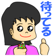 Housewife friend sticker sticker #981863