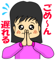 Housewife friend sticker sticker #981864