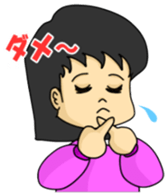 Housewife friend sticker sticker #981869