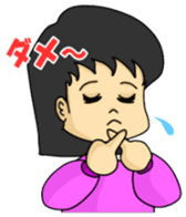 Housewife friend sticker sticker #981869