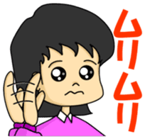 Housewife friend sticker sticker #981870