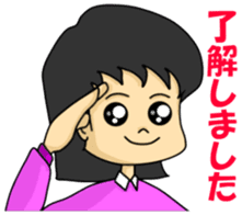 Housewife friend sticker sticker #981871