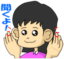 Housewife friend sticker sticker #981874