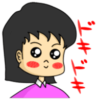 Housewife friend sticker sticker #981876