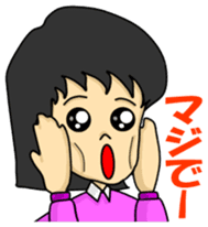 Housewife friend sticker sticker #981879