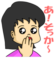 Housewife friend sticker sticker #981882