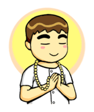 TEE TEE : This Boy!! sticker #981904