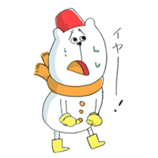 Kumagaiya sticker #981936