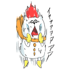 Kumagaiya sticker #981937