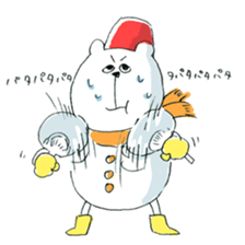 Kumagaiya sticker #981938