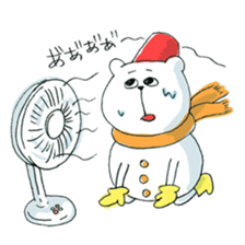 Kumagaiya sticker #981942